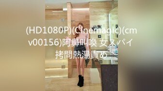 Transexjapan流出妖娆美妖TSchulin官方原片超清22部合集 (16)