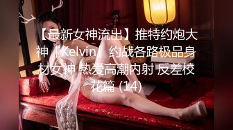 午夜寻花第二场高颜值牛仔裤妹子，舌吻舔奶69口交骑脸舔逼猛操