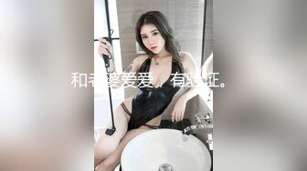 小可爱儿子被我吸幹了id85878168-2020-03-27-22.37.04_(new)