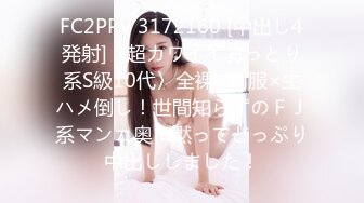 SNIS-267 枯れ専過ぎて何でも聞いちゃう老人介護士 成海うるみ