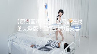 商场女厕极限特写镜头偸拍络绎不绝少女少妇方便~菊花美鲍近在咫尺有极品大阴唇 (6)