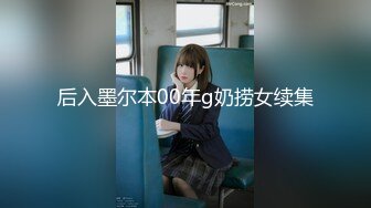 【新片速遞】 ✿TX企划✿ 极品黑丝OL的特殊销售技巧▌苏美奈▌湿润嫩穴软糯吞吐肉棒 风韵肉体欲罢不能 冲击尤物浇筑腥滑精液