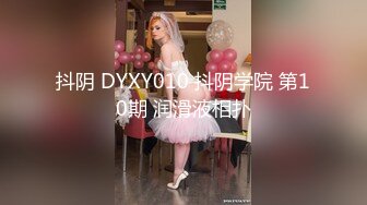 【OnlyFans】韵味美妇熟女 nanako_sexy 情趣自慰掰穴VIP订阅，把美妇的骚穴展现在你的眼前，两瓣阴唇和黑油发亮的阴毛 4