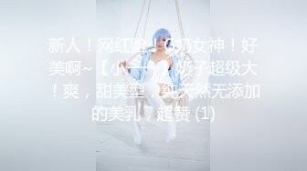 童颜痴女护理师的特殊治疗