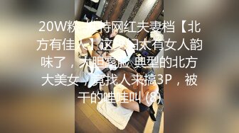 约炮00后酒吧美女激情啪啪 黑丝美腿逼紧人浪还可以无套做爱太性福了 各式姿势随便抽插 冲刺内射  高清源码录制