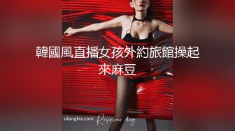 【极品探花??AI画质增强】外围女神猎啪『小飞探花』约操极品颜值萝莉 床下清纯 床上淫荡 淫语骚话不断 超清3K原版