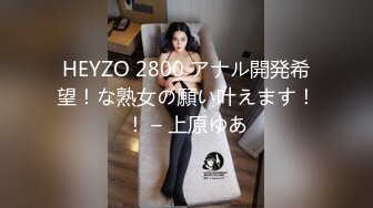 2023-11-12安防精品 美女总提分手被男友操的时却很骚很敏感