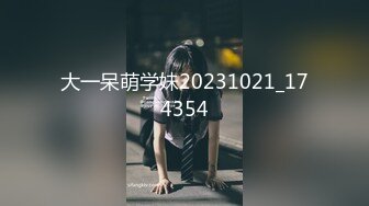 【新片速遞 】  起点传媒 性视界传媒 XSJKY047 偷操正规按摩院的美女技师 仙儿媛【水印】