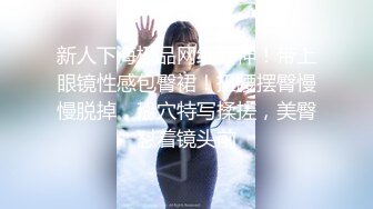 极品美乳人妻『kyara_sss』✿奶子又大胸型又好看，还特么巨骚，被操的时候喜欢说淫语，巨顶！美乳丰臀超反差6