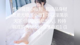   【撸管神器】【清纯美女露脸系列】107部经典合集