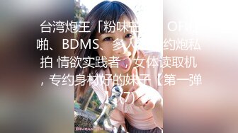 家庭摄像头破解真实偸拍，关系有点混乱的大户人家淫荡生活，大奶女儿日常换衣她妈妈韵味十足喜欢裸聊还与姑爷偸情 (1)