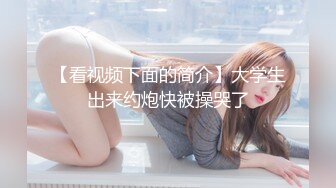 大象传媒 dx-018 不守妇道的色情身体-季妍希