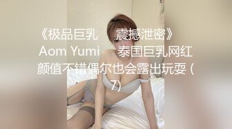 美女如云夜场女厕全景后位偸拍数位潮女靓妹小姐姐方便 清一色大长腿太顶了