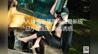 国产AV 蜜桃影像传媒 PMX056 幻想爸爸的淫荡女儿 斑斑