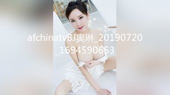 喜欢JB的女人最好看