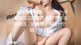 李寻欢深夜第三场约了个黑衣妹子啪啪互摸特写口交后入抽插大力猛操 超清4K原版！