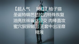 短发妹子，被强壮男友推到传教士一顿操，年轻耐力好，狠狠耕耘，操到射精，不过瘾继续跳蛋自慰