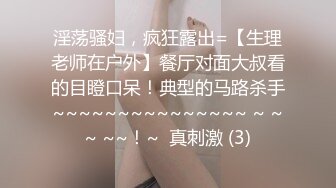 眼镜一摘火力全开✿冷艳御姐女神『miuzxc』被大鸡巴男友颜射一脸，满脸精液的样子即高冷又淫荡，高冷滤镜彻底粉碎