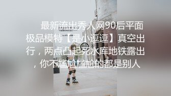 《母子乱伦》趁妈妈喝多找朋友来和妈妈一起玩3P开发她的屁眼