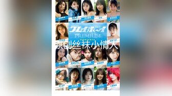 【新片速遞】 ✨【Stripchat】“哥哥，我爽死了！”撩骚女主播「Lucky」舔舐玩具鸡巴玩弄乳夹夹得受不了【自压水印】