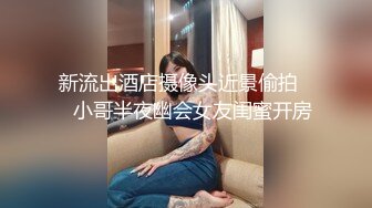 STP33796 二次元Cos明日香性爱侍奉 高潮灵魂脱离内射中出 YUA