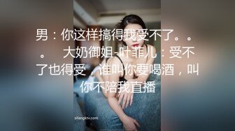 給男友戴綠帽的小姐姐，是有多慾求不滿啊