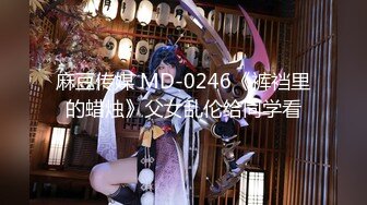 【新速片遞】   【露脸女神❤️重磅核弹】超反差网红女神『欲梦』八月最新性爱首炮啪啪 汉服女神骑乘顶操 后入丰臀高潮 高清720P原版 