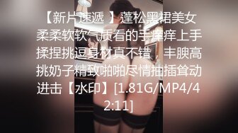 青銅映畫 QT0005 騙炮的神棍道士 巨乳少女的明星夢 夢柔