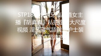 [2DF2] 长得很甜美的邻家妹子[BT种子]