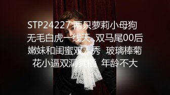 3P群P淫乱派对一 绿帽老公和单男3P淫妻 (3)