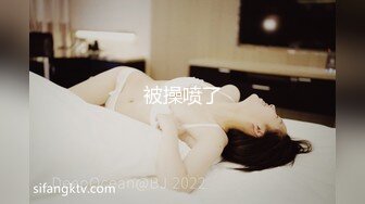 【小宝寻花】约了个身材苗条兼职妹 换各种姿势爆操美女高潮得受不了