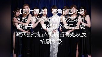 ✿极品女神调教✿高冷气质优雅大长腿女神开档白丝炮机调教，穷人女神富人母狗 白虎一线天馒头粉屄无套内射