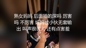 ⭐⭐⭐重磅，23岁腼腆反差妹，【luli_hot18xx】，美乳太顶了，激烈自慰狂喷，完美的身材哪个男人不想干她 (1)