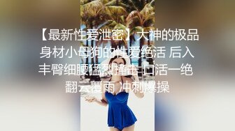 【OnlyFans】台湾网红少妇 Clickleilei刘蕾蕾付费订阅写真 露点自拍，打卡全球网红景点，从少女到孕妇的记录 65