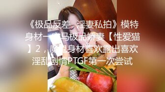 漂亮小姐姐 你别想灌醉我以后没朋友做 啊啊我不行了 逼毛超级浓密 在KTV边唱歌边被无套输出内射