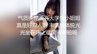 杭州美女自拍视频4