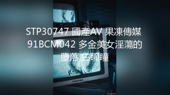 [原創錄制](no_sex)20240213_诸葛12点首秀