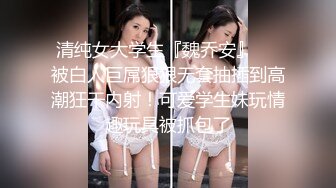 骚女技师和炮友展示抓龙筋全套服务，衬衣短裙按摩撸屌，乳夹用屁股磨花样多，大屁股主动套弄后入猛操