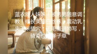 女人就是好赌钱输了可以拿逼抵债