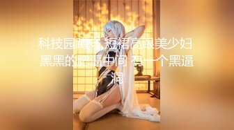 [原創錄制](no_sex)20240128_这个主播很废纸