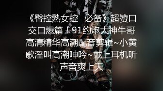 后入05年短发娇小白丝吊带JK