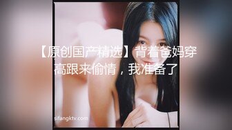 渣女来袭 步行街路边勾引个做轮胎生意的年轻小哥车震