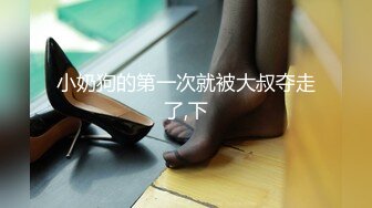 【极品泄密】抖音小竹小竹等22位美女图影泄密