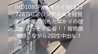 圓潤大奶饑渴小少婦居家偷情私會帥氣小鮮肉啪啪打炮 主動張開雙腿給操幹得高潮不斷 無套體外爆射 原版高清