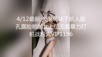 OnlyFans 推特网红萝莉美少女▌yuahentai▌玩炮机按摩棒扣屁眼自慰很快到高潮