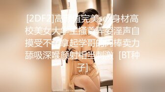  守护宝宝穿着啦啦队服装为我们展现个性迷人风光