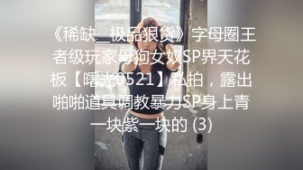 某社剧情之王❤️杀手为执行任务竟舌吻内射感染了艾滋病女孩 - 网红糖糖~1