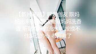 国产AV 扣扣传媒 91Fans QDOG015 性感的女骑士 cola酱