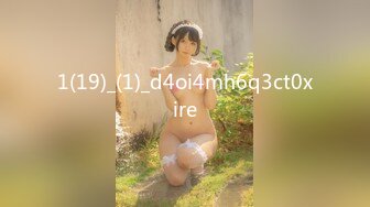 [2DF2]农夫山泉有点甜 - soav(000000-3572839)_evMerge [BT种子]