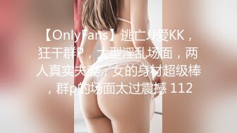 010-17cm大战已婚少妇